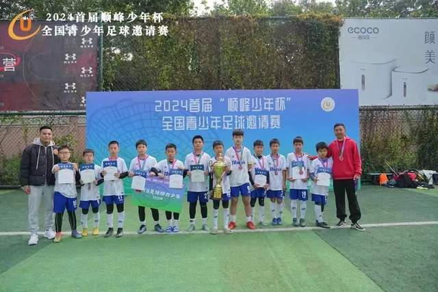 金球奖投票方式引发争议，C罗领先的背后是球迷消费能力？